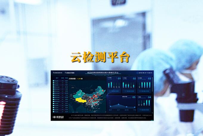 手机版轮播3