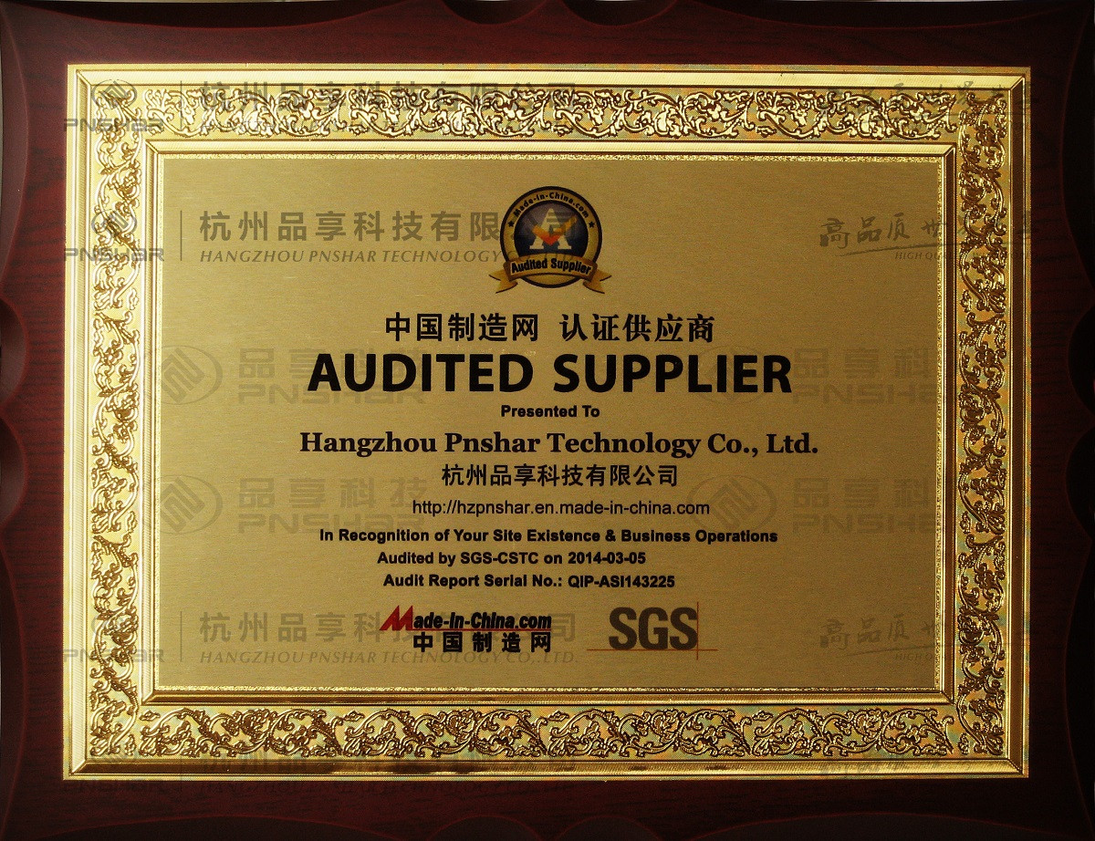 SGS certification