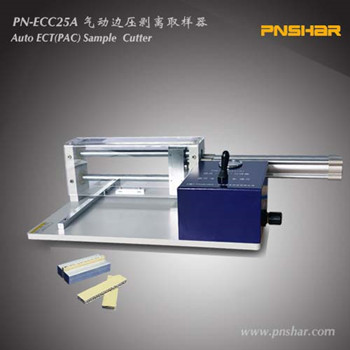 ECT（PAT）Sample Cutter