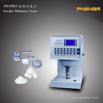  Powder Whiteness Tester