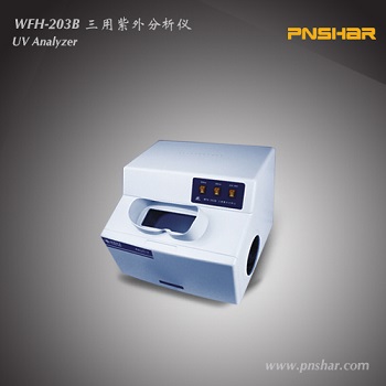  UV Analyzer