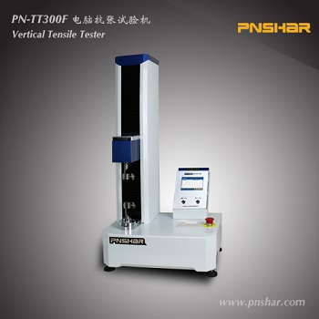  Vertical Tensile Tester