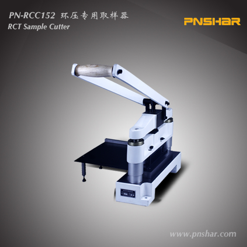 PN-RCC152 RCT Sample Cutter