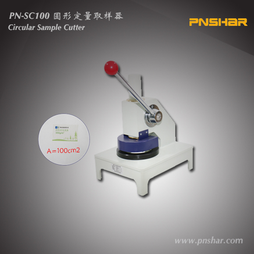 Circular Sample Cutter
