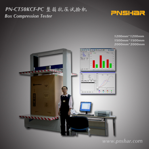 PN-CT50KCF-PC Box Compression Tester