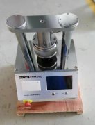 Continuous Shipment Before Chinese New Year Holiday