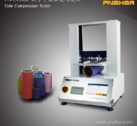 Tube Compression Tester Ship to Mexico