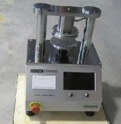Crush Tester for Mexican Customer on The Way