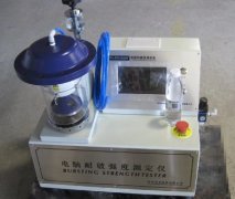Crush Tester and Paper Board Burst Tester on the Way to Camb