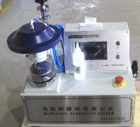 Testers Ship to Indonesian Regular Customer