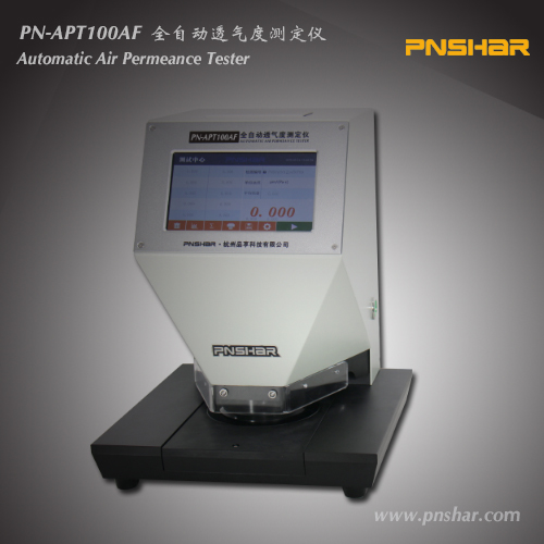 Automatic Air Permeability Tester