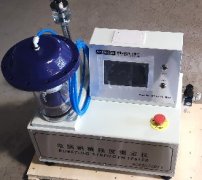 Paper Testers shipping to Valued Customer