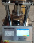 Successful Shipment of Crush Tester to Thailand