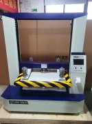 PNSHAR's ＂Triple-Function＂ Box Compression Tester Ships to T