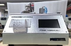 PNSHAR Bending Stiffness Tester Shipped to Thailand