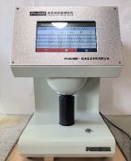 Automatic Color Tester Shipped to Spain